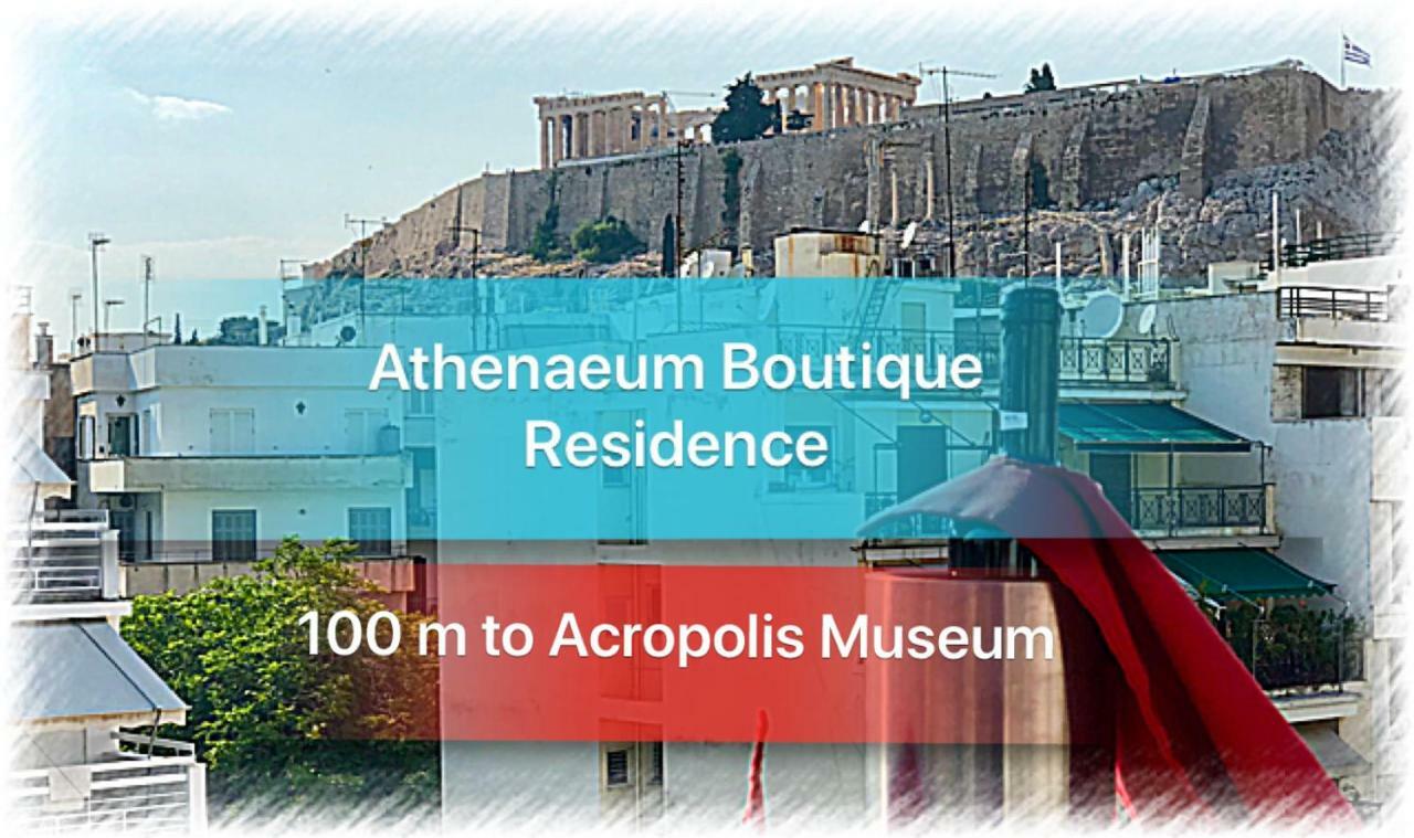 Athenaeum Acropolis Residence 1Min To Museum 外观 照片